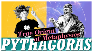 【クライアントワーク】YouTubeサムネイル | Pythagoras (ネオ高等遊民様)