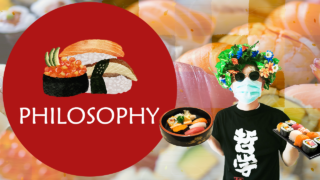 【クライアントワーク】YouTubeサムネイル | philosophy on sushi (ネオ高等遊民様)